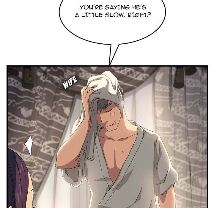 My Stepmom - Chapter 13 - Andromeda 11 page 150 hentai porn comic manga doujin